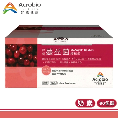 Acrobio 昇橋 蔓益菌細粒包 60包