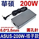 副廠 ASUS 華碩 200W ADP-200JB D 格子款 變壓器 G21 G515GV GL504GM GL703GM GM501GM GA502DU GX531GM product thumbnail 1