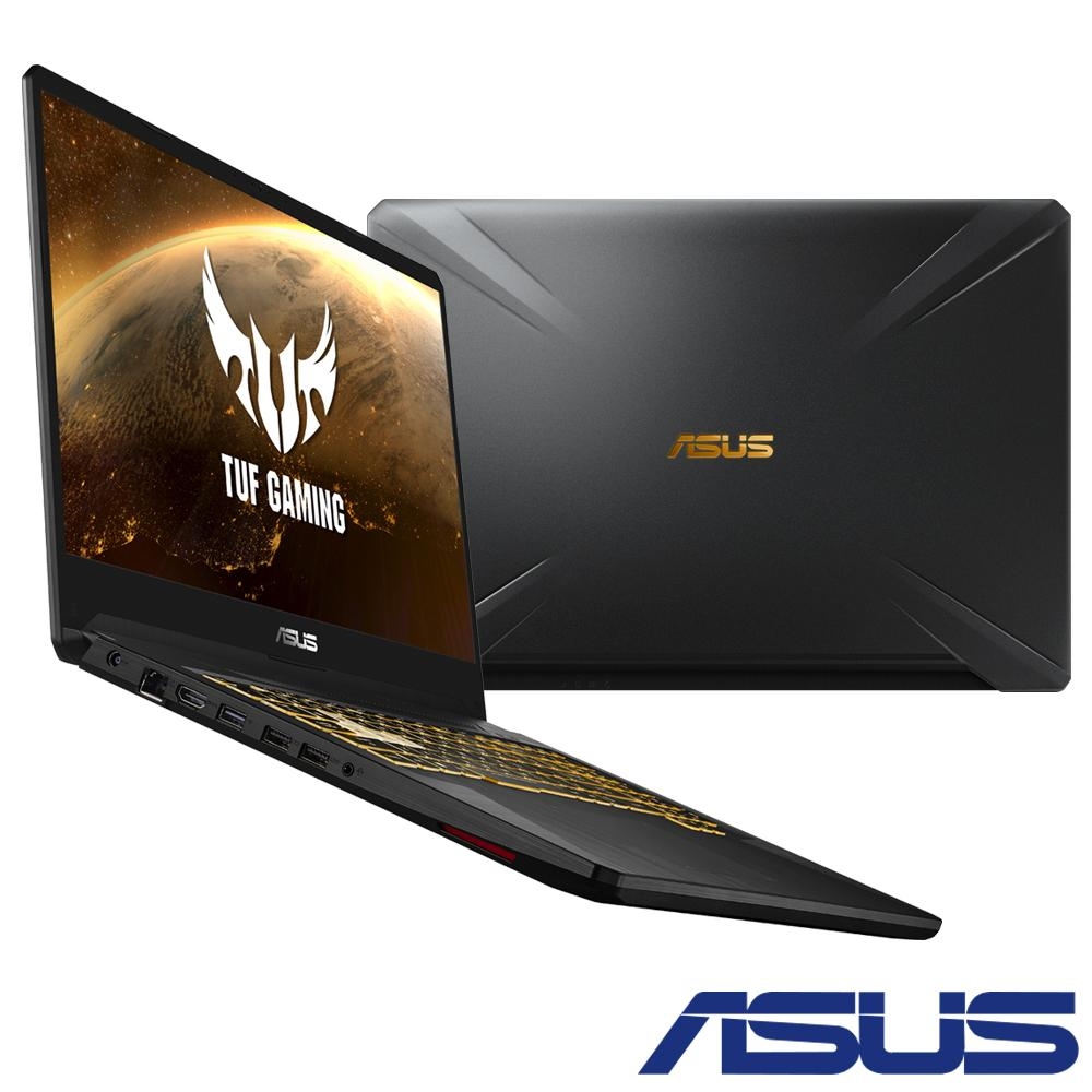 ASUS FX705DT 17吋電競筆電(R7-3750H/1650/256G+1T電競筆電