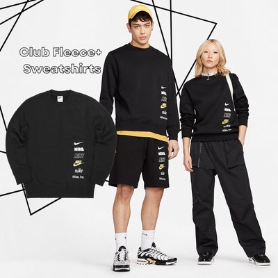 Nike 大學T Club Fleece 男款 黑 白 衛衣 長袖上衣 加絨 保暖 休閒 DX0782-010