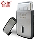 Cxin 口袋型USB充電式電動刮鬍刀 CX-9008 product thumbnail 1