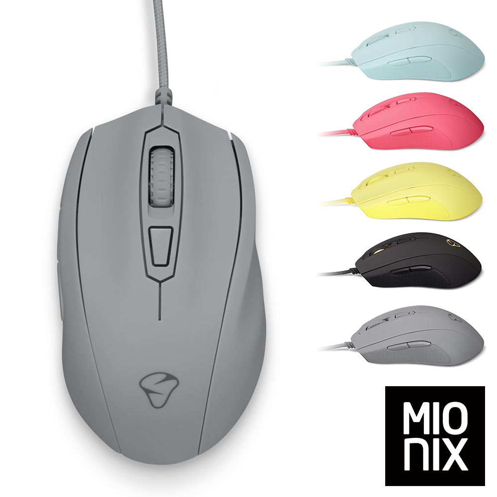 MIONIX Castor Shark Fin 人體工學有線電競滑鼠(鯊魚灰)