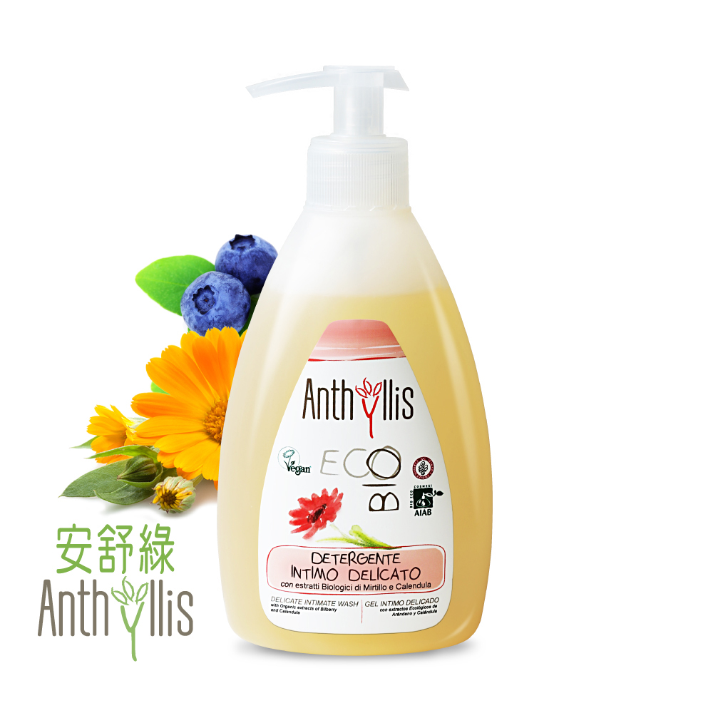 義大利 安舒綠ANTHYLLIS 金盞花私密淨嫩潔浴露 (300ml)