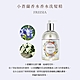 【Everose 愛芙蓉】女皇系列 香水洗髮精500ml(香氛任選/洗髮精/任何髮質適用) product thumbnail 8