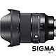 SIGMA 24mm F1.4 DG DN Art (公司貨) 廣角大光圈定焦鏡 全片幅微單眼鏡頭 人像鏡 天文鏡 product thumbnail 1