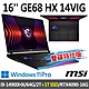 msi微星 GE68 HX 14VIG-292TW 16吋 電競筆電 (i9-14900HX/64G/2T SSD+1T SSD/RTX4090-16G/Win11Pro-雙碟特仕版) product thumbnail 1