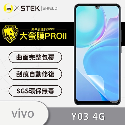 O-one大螢膜PRO vivo Y03 全膠螢幕保護貼 手機保護貼