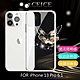 ACEICE for iPhone 13 Pro 6.1吋 全透晶瑩玻璃水晶殼 product thumbnail 2