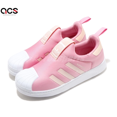 adidas 休閒鞋 Superstar 360 C 運動 童鞋 愛迪達 襪套 經典貝殼頭 中童 穿搭 粉 白 FV7226