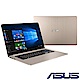 ASUS S510UN 15吋筆電(i7-8550U/MX150 2G/4G/1T+128 product thumbnail 1