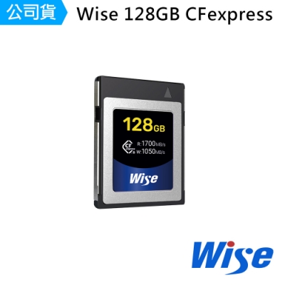 Wise 128GB CFexpress Type B 記憶卡