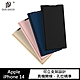 DUX DUCIS Apple iPhone 14 SKIN Pro 皮套 product thumbnail 1