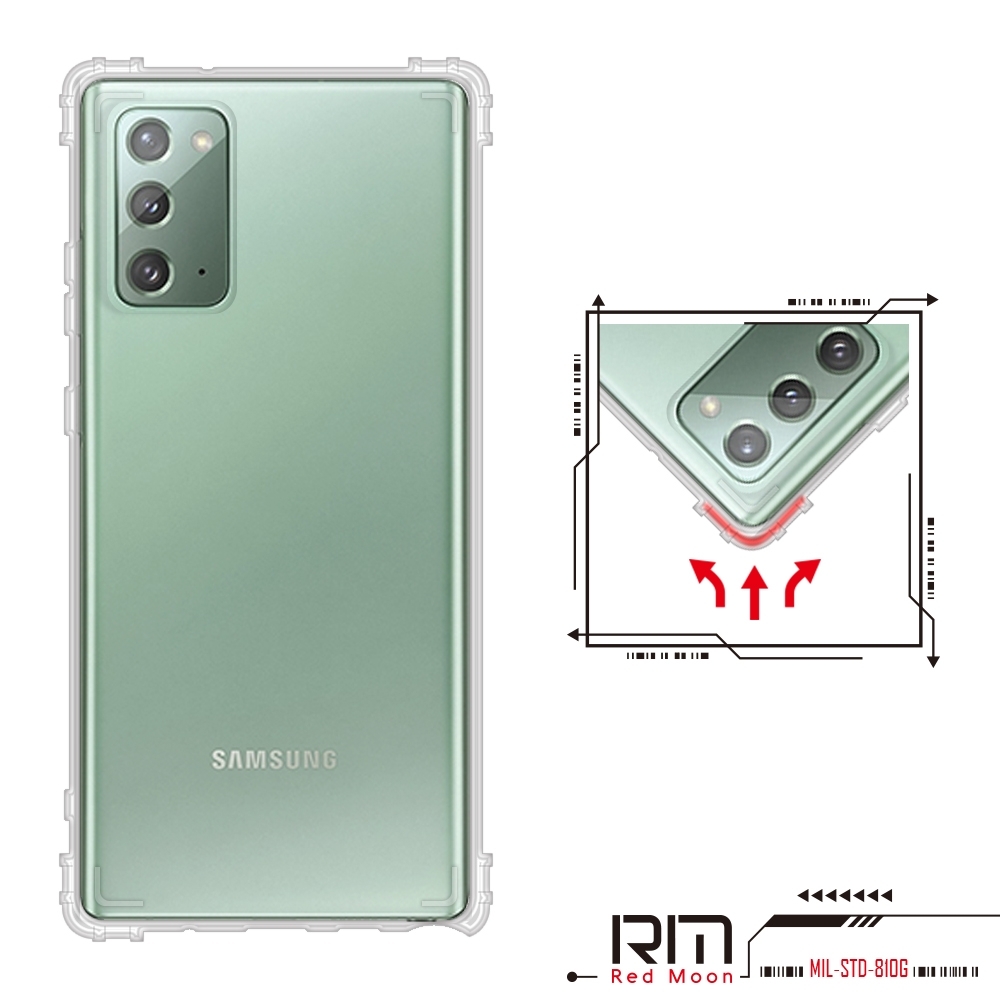 RedMoon 三星 Galaxy Note20 軍事級防摔空壓殼 軍規殼 手機殼