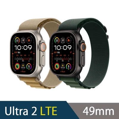 Apple Watch Ultra 2 49mm 鈦金屬錶殼配高山錶環(GPS+Cellular)