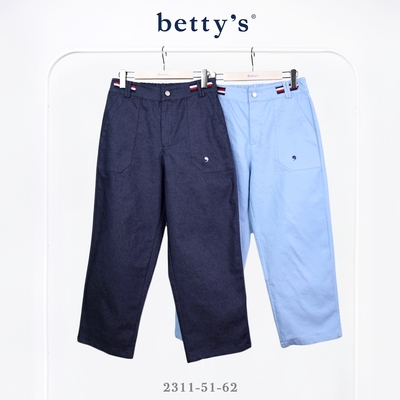 betty’s專櫃款 腰鬆緊三色壓褶寬褲(深藍色)