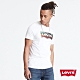 Levis 男款 短袖T恤 翻玩夏日Logo T 高密度立體膠印Logo product thumbnail 1