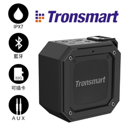 【Tronsmart】Element Groove 10W IPX7防水藍牙喇叭