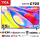 TCL 55吋 C725系列 QLED量子智能連網液晶顯示器-基本安裝 product thumbnail 2