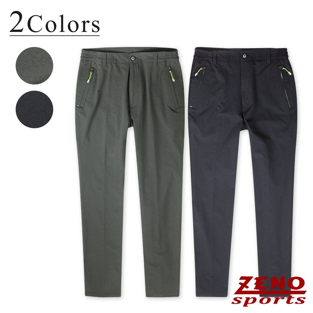 ZENO 機能長褲四面彈極速快乾-二色