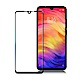 Xmart for 紅米Note 7 超透滿版 2.5D鋼化玻璃貼-黑 product thumbnail 1