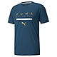 【PUMA官方旗艦】慢跑系列Logo短袖T恤 男性 52085565 product thumbnail 1