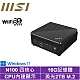MSI 微星CubiN 四核心{決勝侯爵W}Win11 迷你電腦(N100/16G/2TB M.2 PCIe) product thumbnail 1