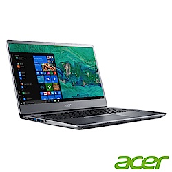 Acer S40-20-587S 14吋筆電(i5-8265U/4G/256G+1T/