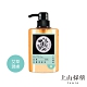 tsaio上山採藥 艾草身體潤膚乳300ml product thumbnail 1