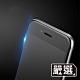 嚴選 iPhone SE2/2020 全滿版9H防爆鋼化玻璃保護貼 黑 product thumbnail 1
