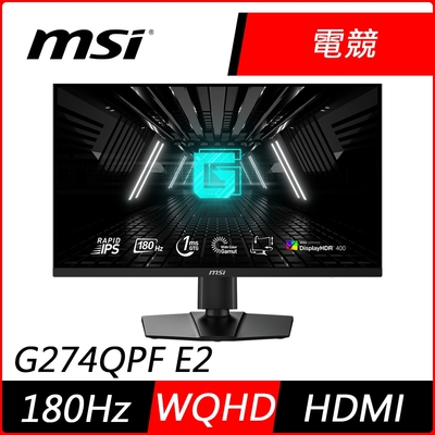 MSI 27型 2K HDR電競螢幕