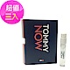 *Tommy Hilfiger Tommy NOW即刻實現男性 針管 1.5ml(3入) product thumbnail 1