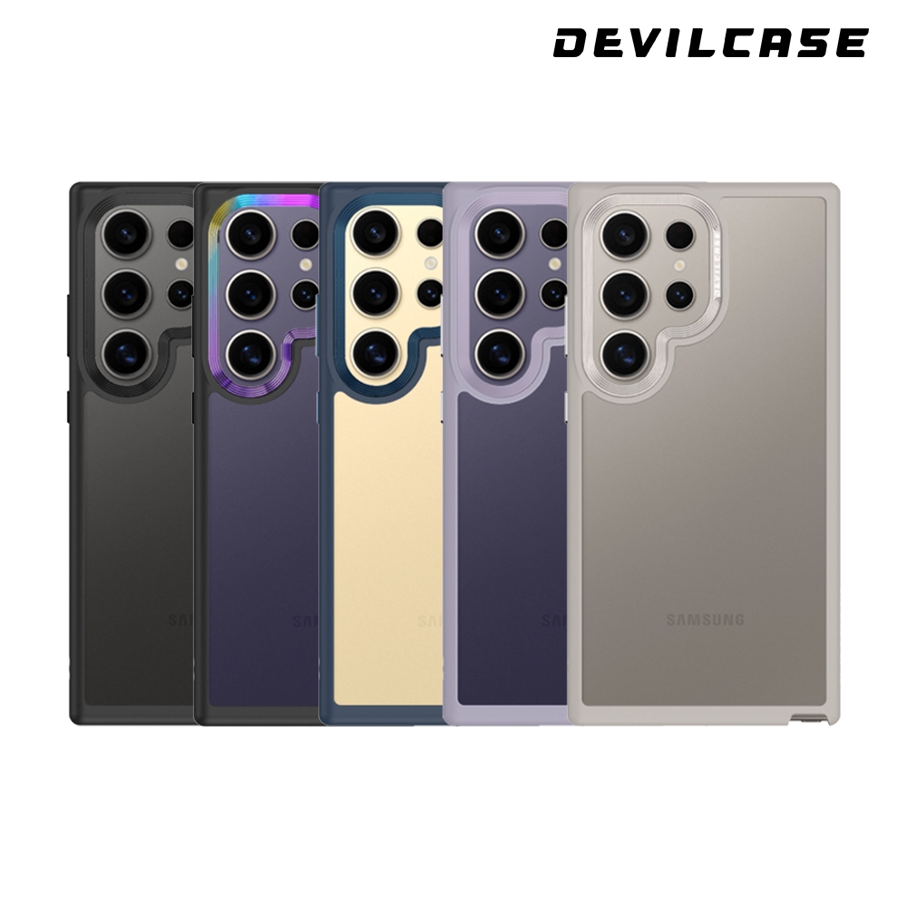 DEVILCASE Samsung Galaxy S24 Ultra 惡魔防摔殼 標準版 (5色)