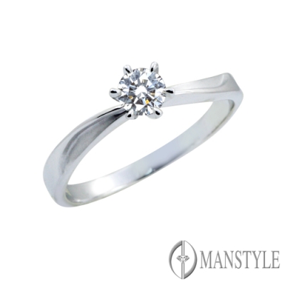 MANSTYLE-GIA 妳是唯一 0.34ct 八心八箭鑽戒