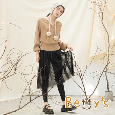 betty’s貝蒂思　假兩件紗裙內搭褲(黑色)