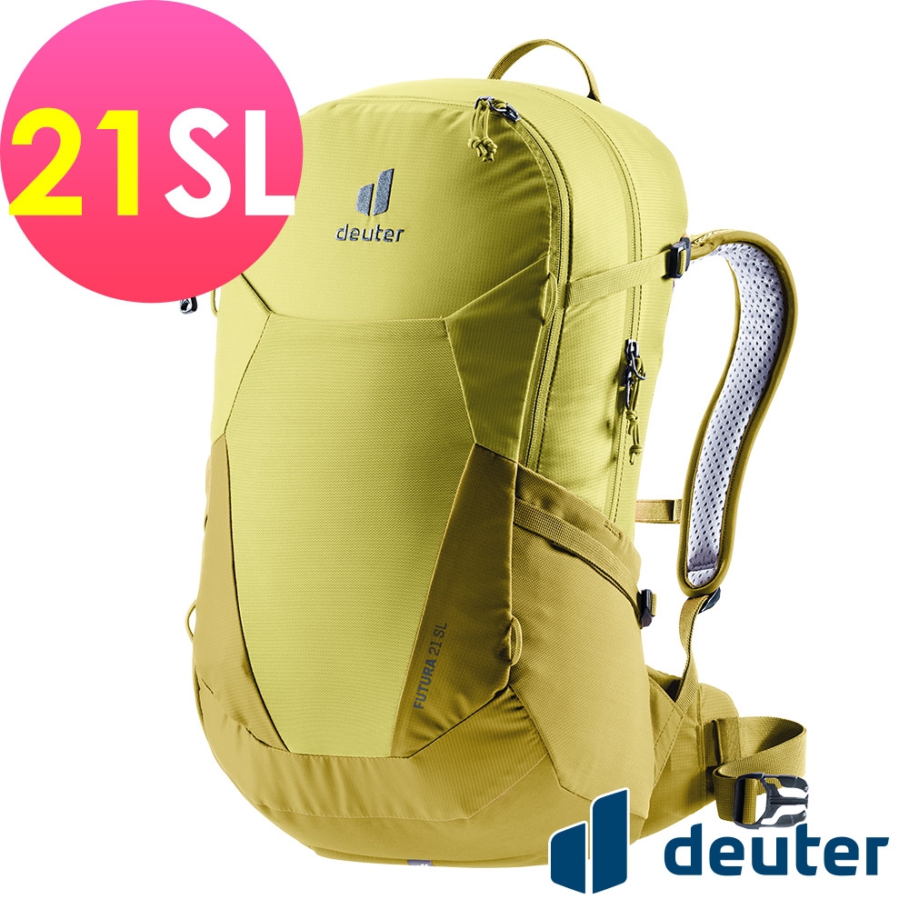 【deuter 德國】 FUTURA  21SL透氣網架背包3400021黃綠/登山包/健行包/戶外休閒包*