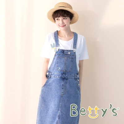 betty’s貝蒂思　開岔牛仔吊帶裙 (淺牛仔藍)