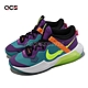 Nike 籃球鞋 Air Zoom Crossover GS 大童鞋 女鞋 藍 綠 紫 氣墊 緩震 運動鞋 DC5216-301 product thumbnail 1