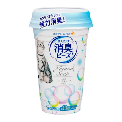 日本Unicharm消臭大師貓盆消臭粒-天然沐浴(450ml/罐)