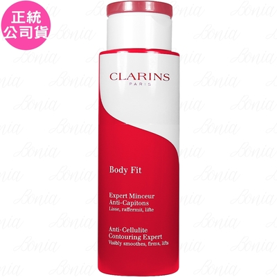 CLARINS 克蘭詩 紅魔超S勻體精華(200ml)(公司貨)