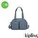 Kipling 典雅石青藍色多口袋實用斜背包-COOL DEFEA product thumbnail 1