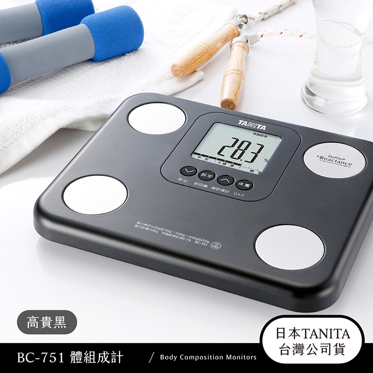 日本TANITA 七合一羽量輕巧體組成計BC-751 (五色任選) (快速到貨) | 體