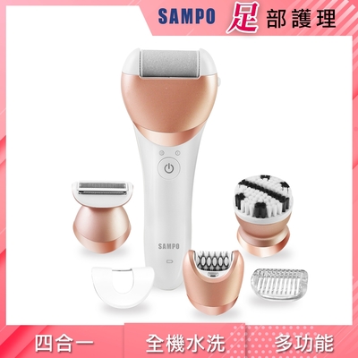 （時時樂限定）SAMPO 聲寶 美體美膚乾濕兩用得體刀(美容/美足/洗臉機/除毛)