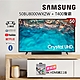 【送聲霸】SAMSUNG三星 50吋 4K UHD連網液晶電視 UA50BU8000WXZW product thumbnail 1