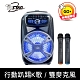 TCSTAR 重低音戶外抽拉式藍牙喇叭附麥克風 TCS1530 product thumbnail 2