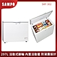 SAMPO聲寶 297L 臥式冷凍櫃 SRF-302 product thumbnail 1