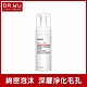 DR.WU杏仁酸煥膚潔顏慕斯160mL product thumbnail 1