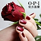 OPI 哥倫比亞黑莓 類光繚指甲油-ISLF52．小銀蓋/如膠似漆2.0系列指彩/美甲彩繪/官方直營 product thumbnail 2