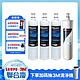 3M S004淨水器濾心+PP濾心3入超值4件組(3US-F004 -5 +F001-5) product thumbnail 1