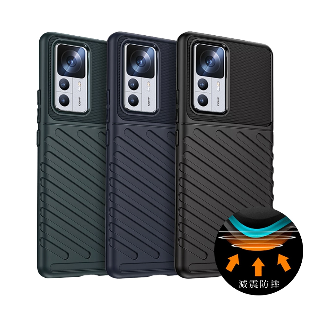 RUGGED SHIELD 雷霆系列 小米 Xiaomi 12T/12T Pro 軍工氣墊減震防摔手機殼