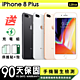【Apple 蘋果】福利品 iPhone 8 Plus 128G 5.5吋 保固90天 贈四好禮全配組 product thumbnail 1